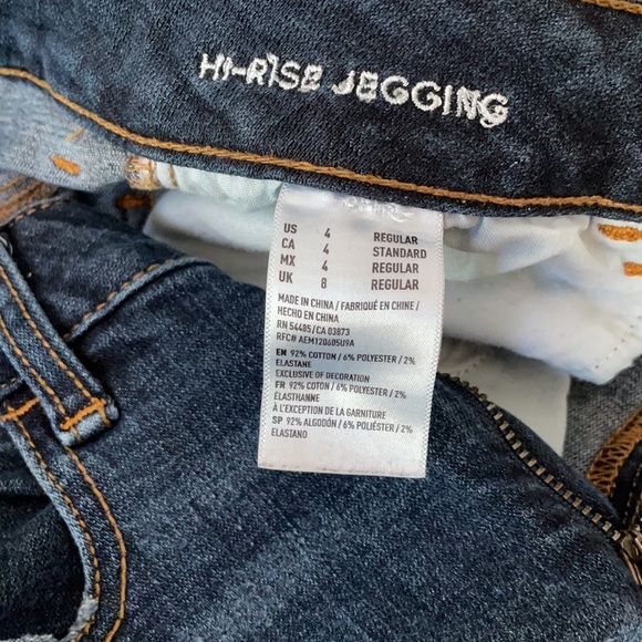 American Eagle Hi-Rise Jegging - Picture 3 of 7
